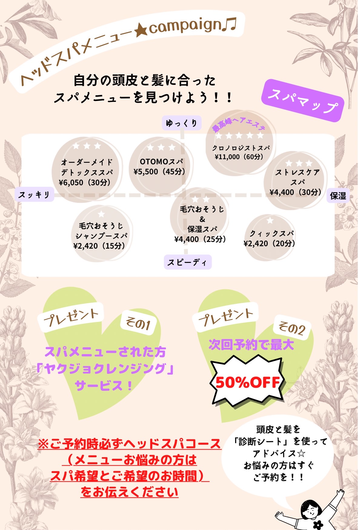 F45B7B4E-870E-4670-BBD9-DB27D14D9C15.jpeg