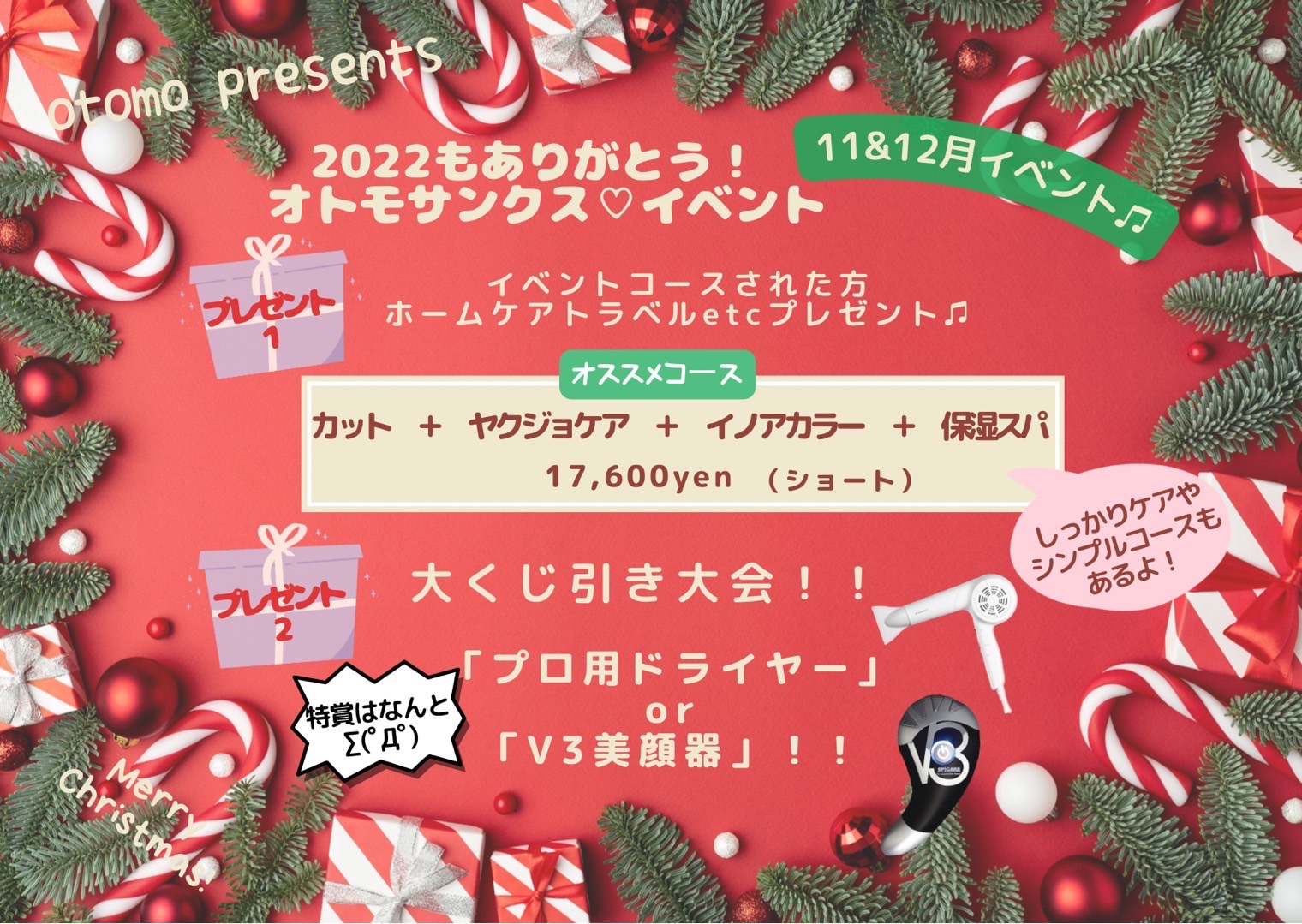 ABF8D4EB-E4EB-42A9-BD44-ACB3A2FD5D79.jpeg