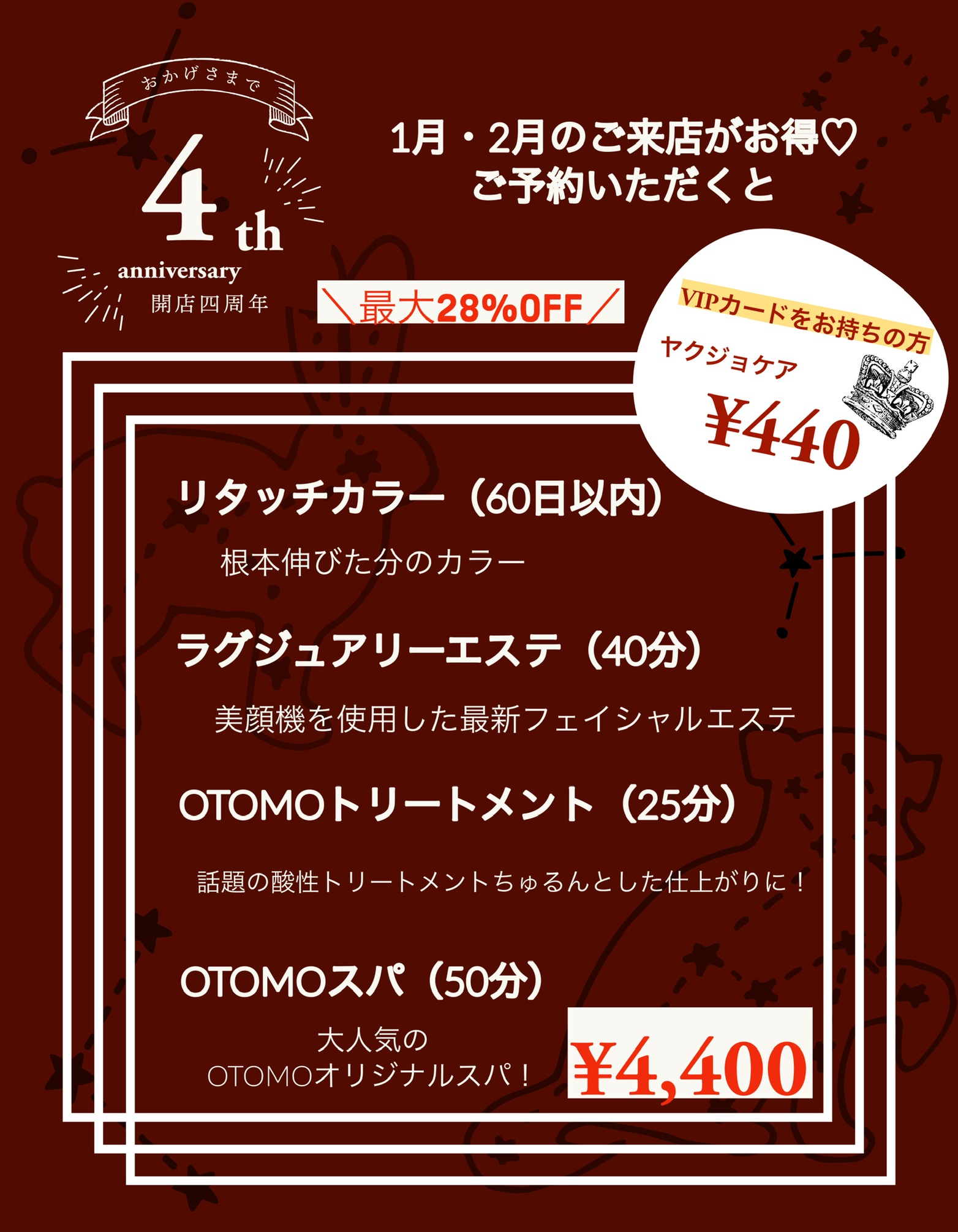 B49C06C7-15FB-42CB-9378-5B5FA5832728.jpeg