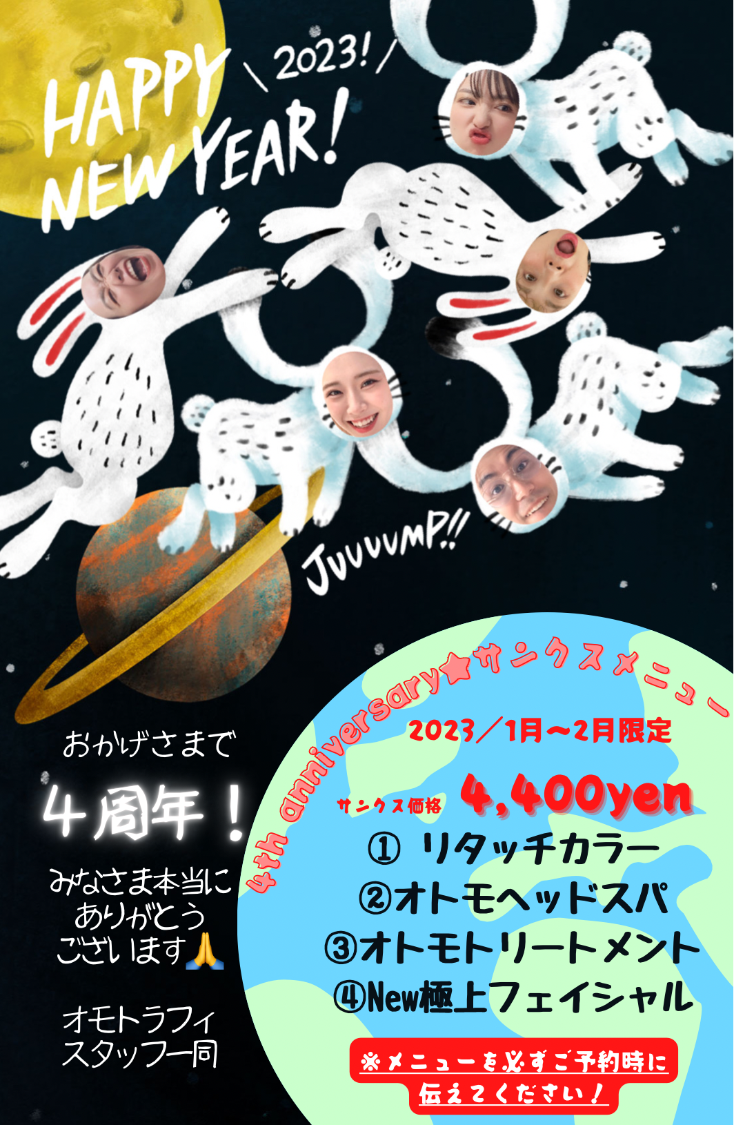 86EA5097-CDF8-47CB-9695-D9CDD8141D70.png
