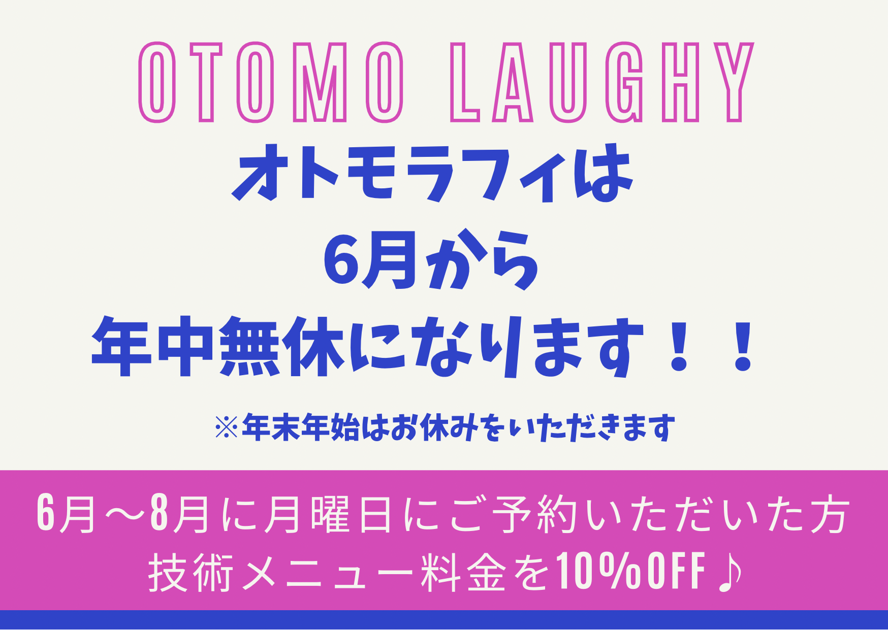 DA8732F8-A099-42D7-BDFE-415134C42115.png